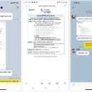 청인산업 이미지