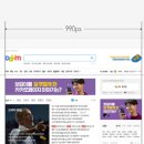 풍성한PC 이미지