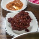 양지식당 이미지