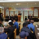 강화군장애인단체총연합협의회 이미지