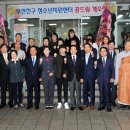 부산진구학교밖청소년지원센터