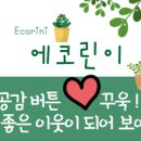 주드림치과의원 이미지