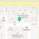 화성조아공인중개사사무소 이미지