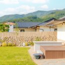 1974 하우스 이미지