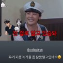 세븐 이미지