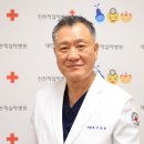 인천적십자병원