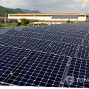 금정태양광발전소 이미지