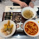 [여의도] 여의도 떡볶이 맛집 | 현선이네 프리미엄 IFC몰점 후기