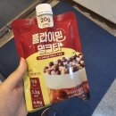11/9(일) 여유있게 일(?)하기