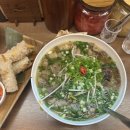 마라나타쌀국수