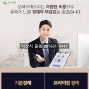 함열장례식장