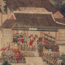 조일교역 이미지