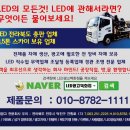 민중한의원 이미지