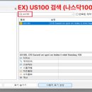 메타PC 이미지