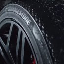 전진 타이어 이미지