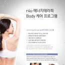 톡톡테라피 이미지