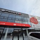 김포리아한의원 | 더운 여름날 음식으로 딱! 김포대곶 속초코다리냉면집 후기 🍜