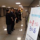 김천문화예술회관 이미지