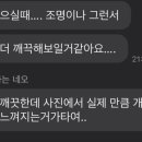 리턴 디테일링 이미지