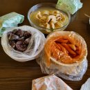 최가네왕만두 이미지