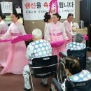 성미카엘요양병원 이미지