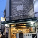 건강한 식탁 | 망리단길맛집, 망원동맛집추천 한우로 만든 건강한 집밥 가족식탁 (메뉴, 가격, 후기)