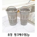 유정산업 이미지