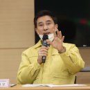 비봉체육공원 야구장 이미지