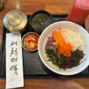 오뉴PC cafe 다이닝코드