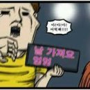 일마레 이미지