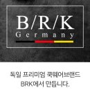 미니스푼