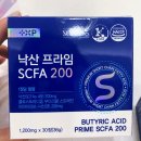 낙산약국 이미지