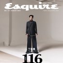 Esquire HK8月号 이미지