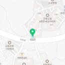 GS25 강릉이편한점 이미지