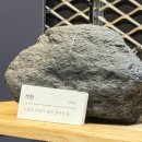 보령석탄박물관 이미지