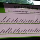 북구도서관(부평4동) 티스토리
