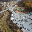 수복캠핑장 이미지