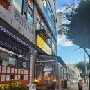 돌메닭