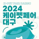 케이펫푸드 이미지