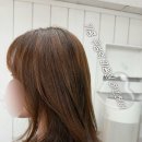 구성역 | 기흥 구성역 미용실 하빈헤어 염색 커트 후기