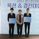 디자인옥션