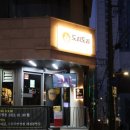 도리토리 이미지