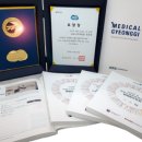 티파니치과의원 이미지