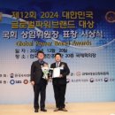 파워 행정사사무소 네이버블로그