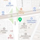 목동사이렌의원 | 목동 공장형/동네 피부과 아쿠아필/여드름관리 리뷰