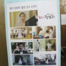 케이뷰티헤어 - 진주시 북장대로91번길 22 | 케이뷰티헤어
