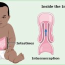 교대한의원 이미지