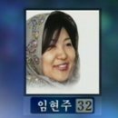 한국여성의전화 이미지