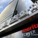 메리츠화재 이미지