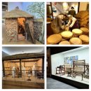 녹색로 | 전남 아이와 가볼만한곳｜영암 '전라남도 농업박물관' 체험후기